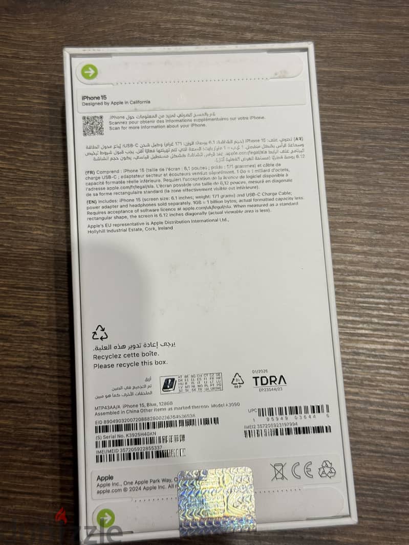 Apple - iPhone 15 1