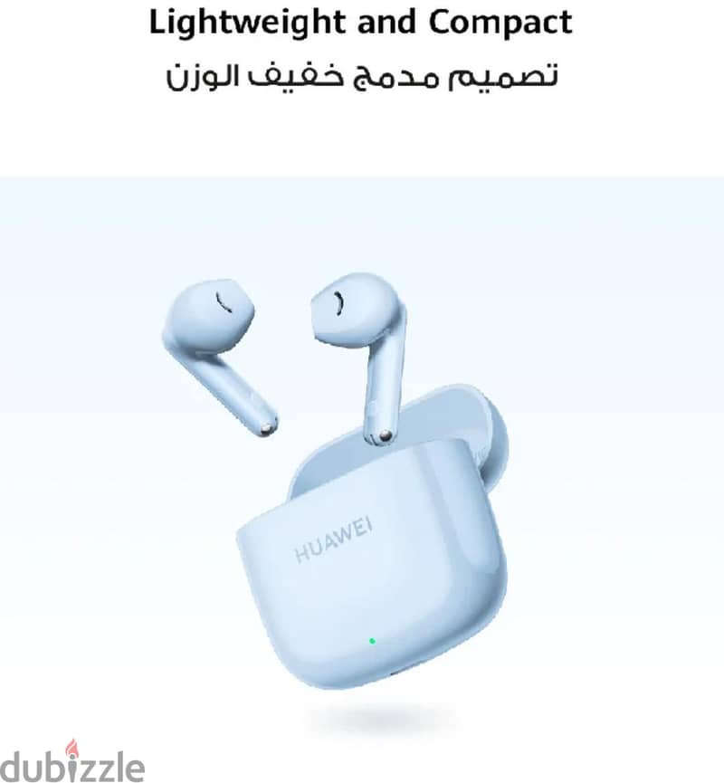 FreeBuds SE 2 3