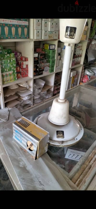 مروحه سقف  توشيبا العربي