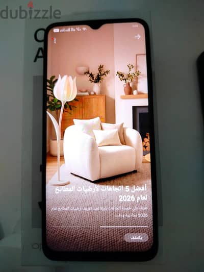 اوبو ايه 38للبيع