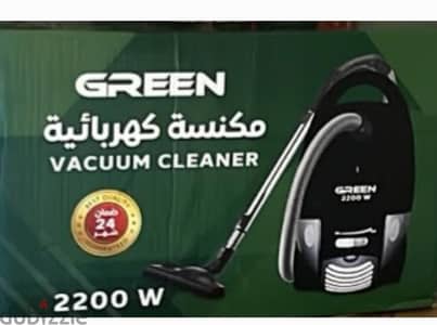 مكنسه كهربائيه