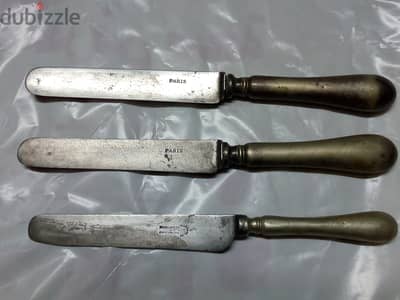 مقتنيات الزمن الجميل ( مقتنيات فردية من التراث الفرنسى العتيق )