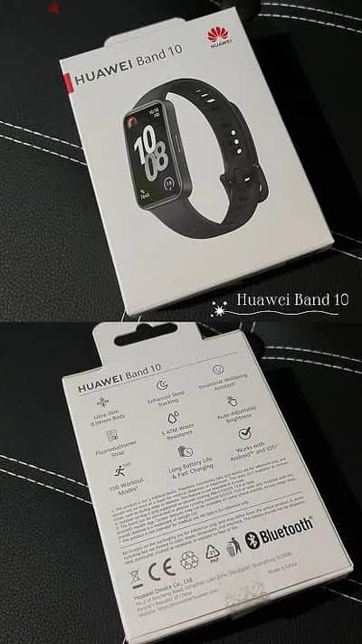 ساعتين Huawei Band 10 جداد العلبة ماتفتحتش
