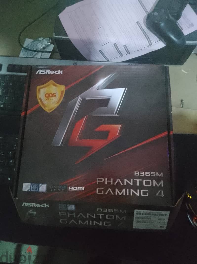 باندل جيل تاسع 2