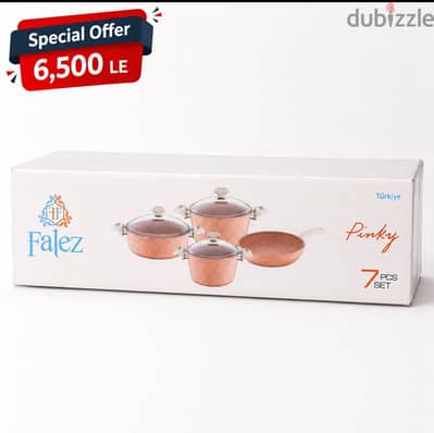 طقم حلل جرانيت تركي Falez Pinky – 7 قطع جديد