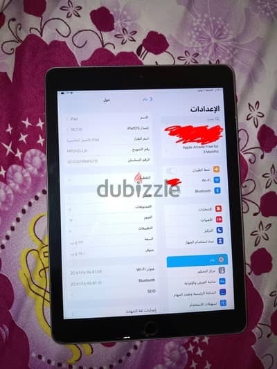 ipad5