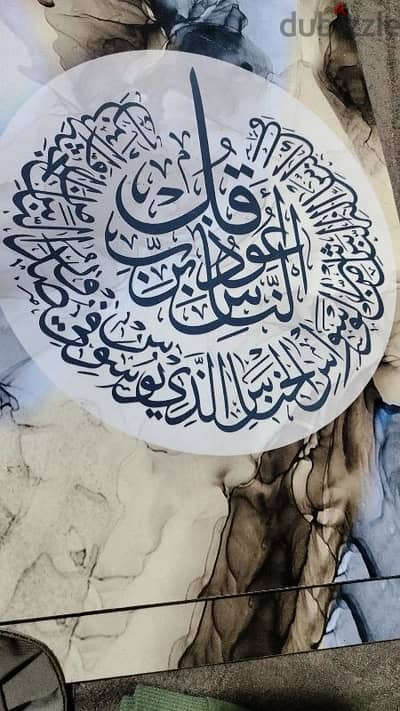 تابلوهات