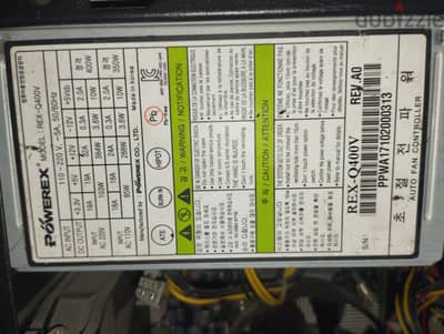 power supply 400w حقيقي