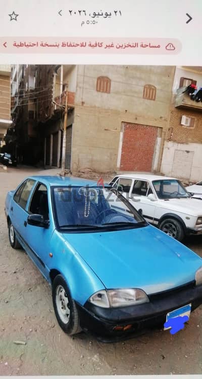 سوزوكى سويفت 1995 مستوردة مستعملة للبيع الزقازيق