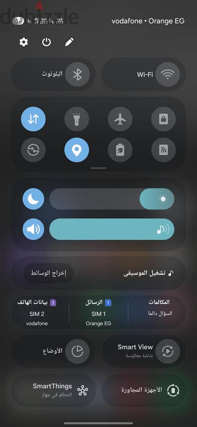سامسونج ايه 15 5 جي