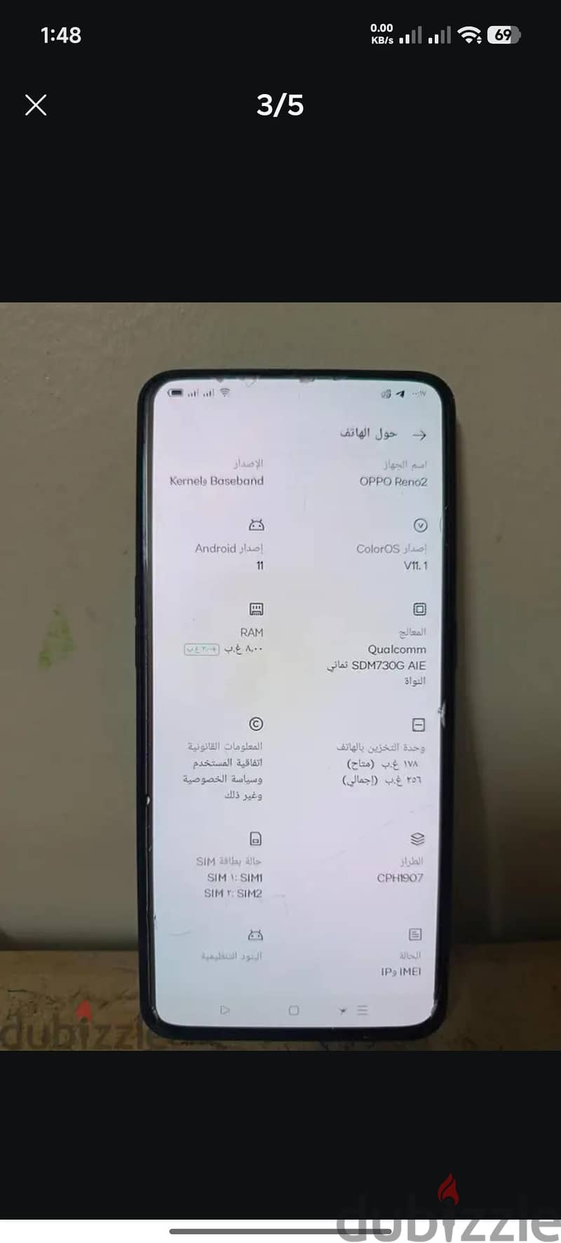 OPPO Reno 2 2