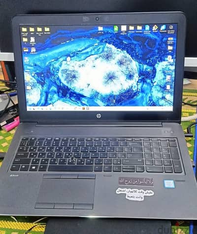  للبيع HP ZBook G3 Workstation بحالة ممتازة 