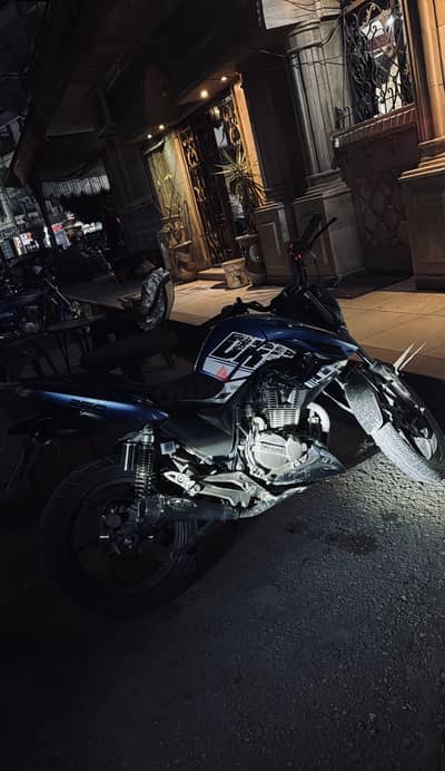 هوجن 250