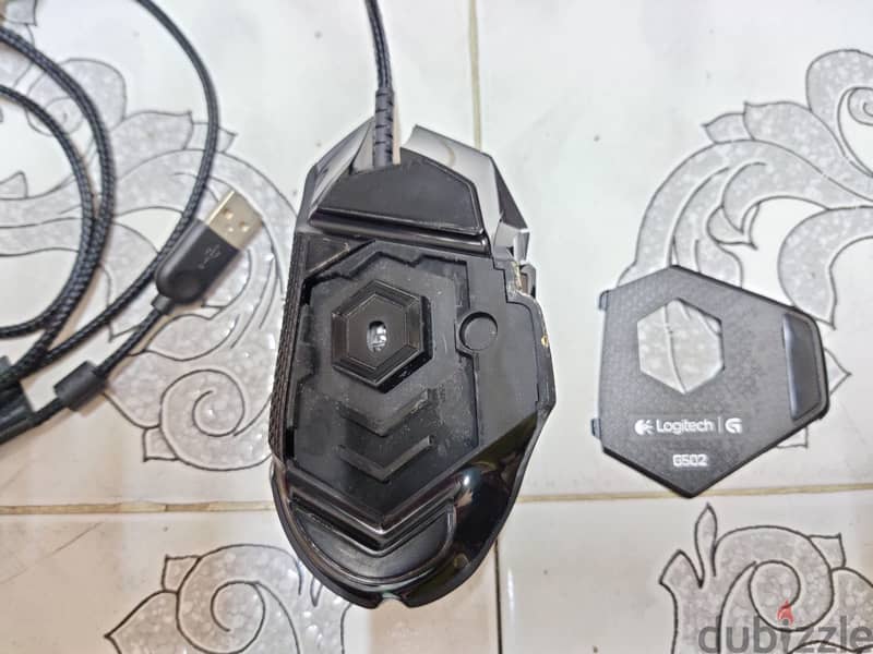 Logitech G502 Proteus Spectrum 5