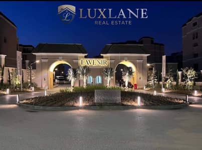 For sale in Lavenir Compound, 160 sq m unit  All installments paid upfront  Club membership fully paid  Maintenance fees paid  The apartment boasts a
