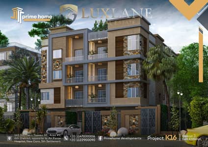 Apartment for sale in Bayt Al-Watan