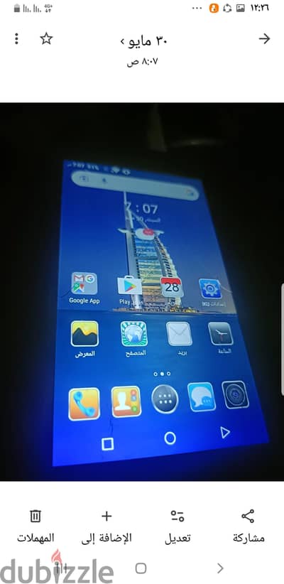 أخرى I 16مساحه رام ٢ كل حاجهةفيه ١٠٠ ف ٢٠٠