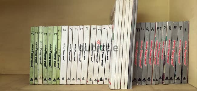 موسوعة وصف مصر