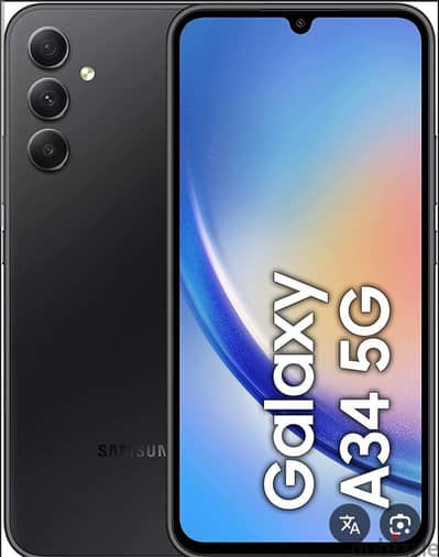 Samsung galaxy A34 Perfect condition with box Samsung galaxy A34 Perfect condition with box