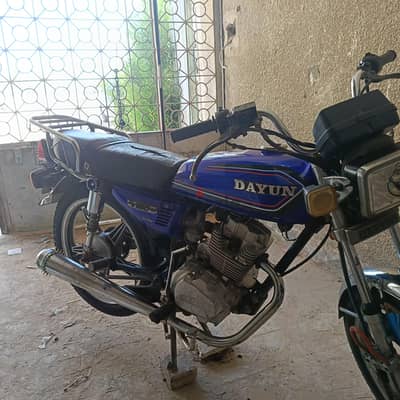 مكنه دايو عاده