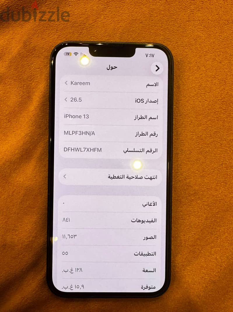 Apple - iPhone 13 2