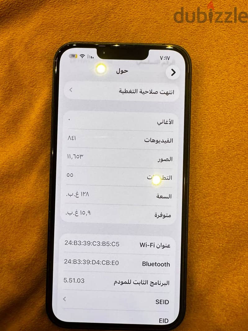 Apple - iPhone 13 6