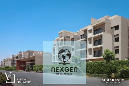 Apartment in the Fifth Settlement Immediate Delivery Area 160 square meters