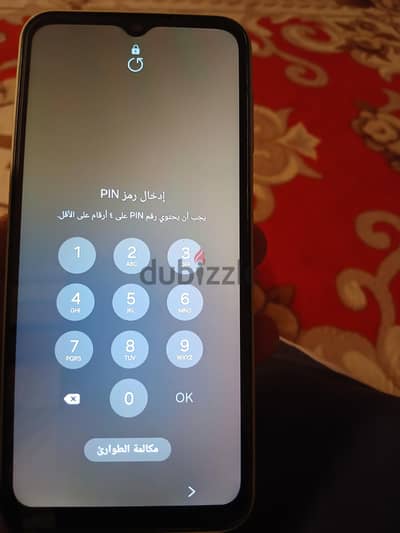 سامسونج ايه 14 سامسونج ايه 14
