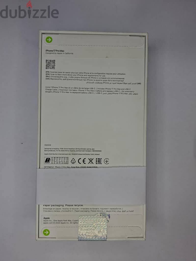 Apple - iPhone 17 Pro Max 1