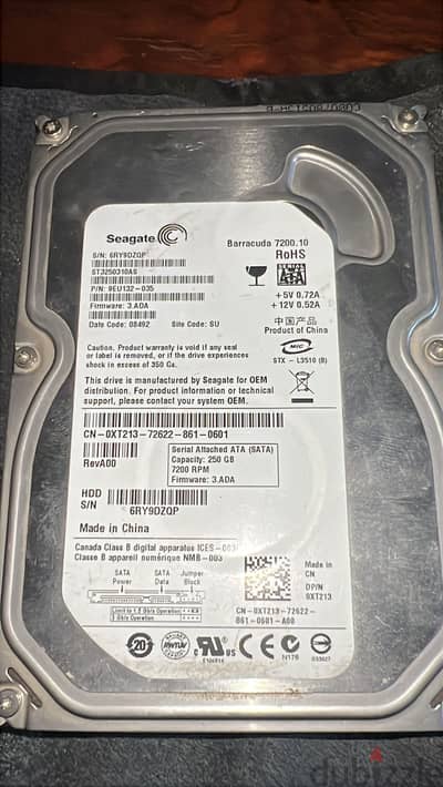 هارد ٢٥٠ جيجا للبيع-HDD 250GB