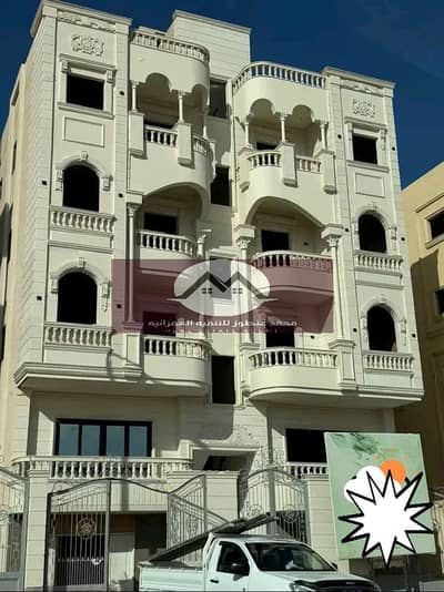 شقه للبيع اول مطل دولي امام بنزينه طاقه فيو مفتوح ١٥٠ متر
