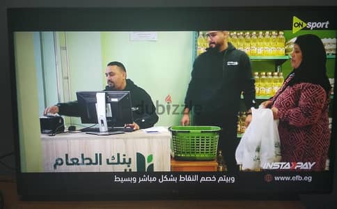LG49SMART TV