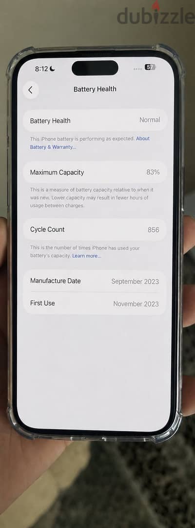 آبل - آيفون 15 برو ماكس