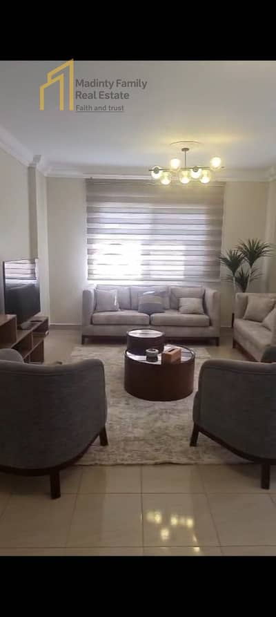 For rent, an apartment of 140 m, first residence, furnished, garden view, the key is available for inspection.