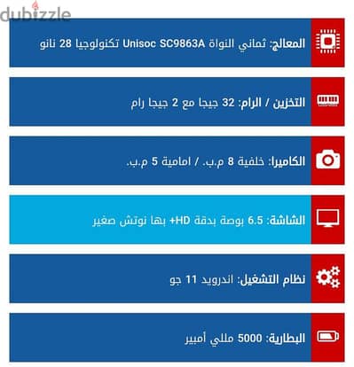 مترو ام مصرين الجيزة