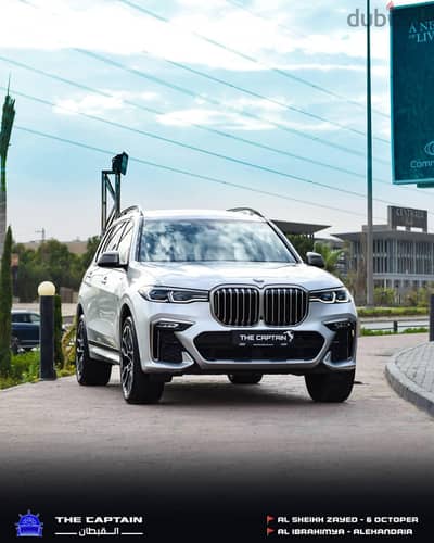 BMW X7 2020