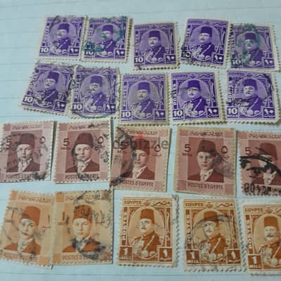 طوابع الملك فاروق