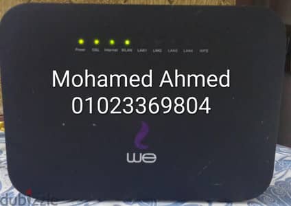 راوتر وي ارضي 5G حاله ممتازه