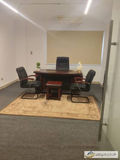  Prime Office for Rent – Degla Maadi  Fully Furnished | Ready for Immediate Operation