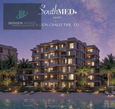Studio in South Med direct from the owner, with 15 years. installments