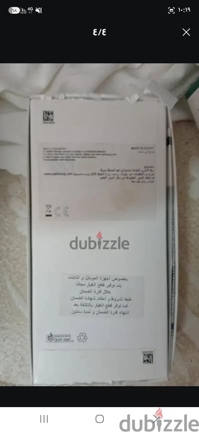 سامسونج ايه 16