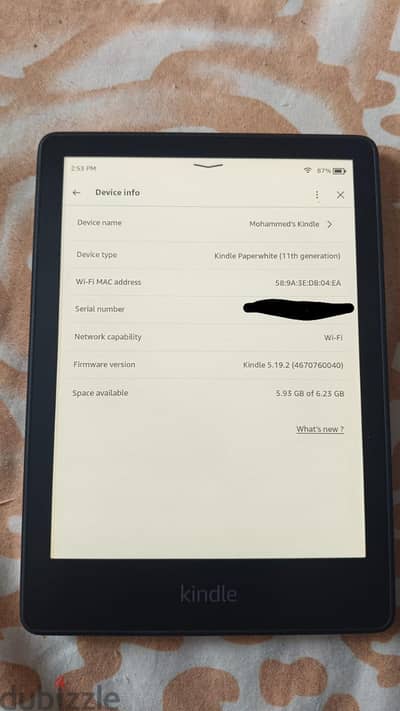 Kindle Paperwhite الجيل الـ11 (8GB) - حالة Like New