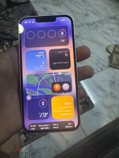 آبل - آيفون 13