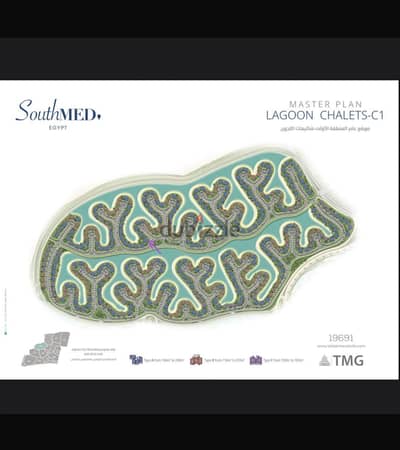 127m Chalet, CH1 Southmed, Egypt