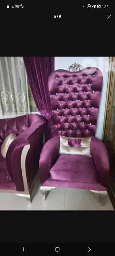 صالون  بحاله جيده
