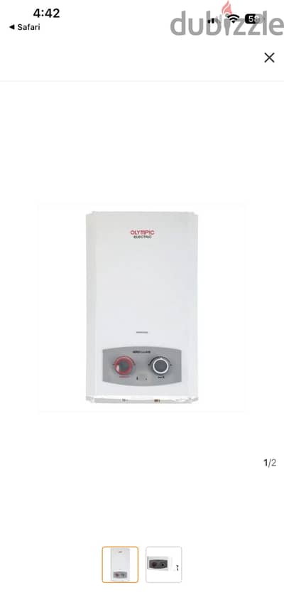 Olympic water heater 10 liter