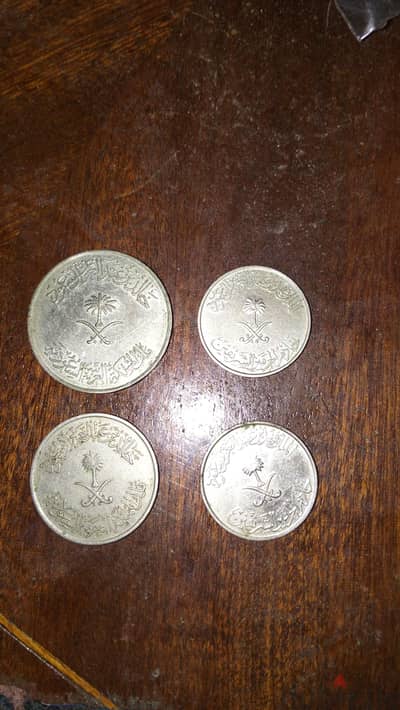 اربع عملات فضية سعودية للبيع لاعلى سعر