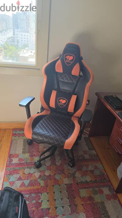 Cougar Armor Titan Pro