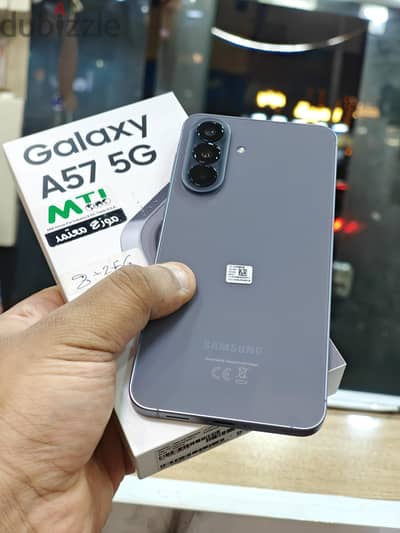 سامسونج ايه 57
