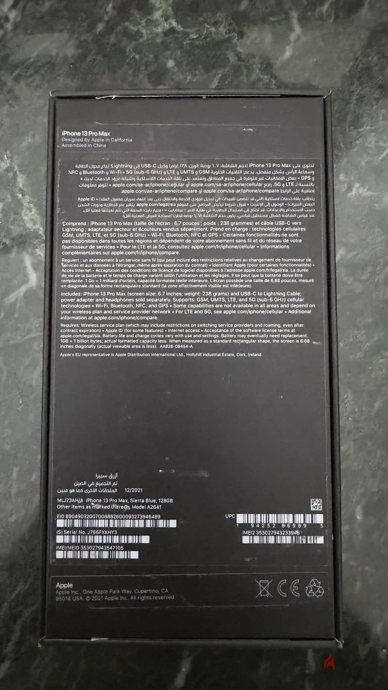 Apple - iPhone 13 Pro Max 2